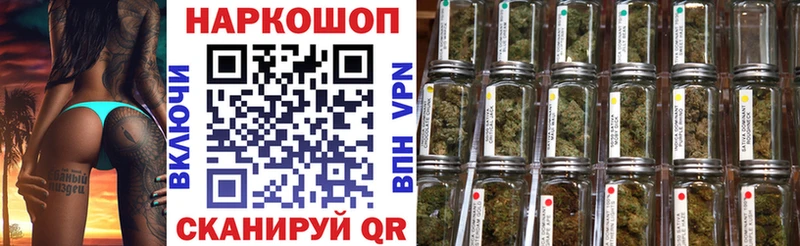 Наркошоп купить ГАШИШ  Бошки Шишки  A-PVP  Меф мяу мяу  Новошахтинск