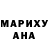 Меф 4 MMC Donna Cartwright