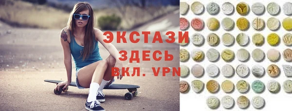 дживик Горнозаводск