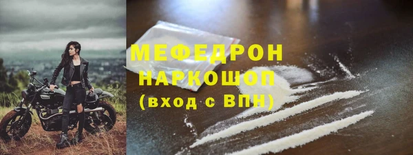 дживик Горнозаводск