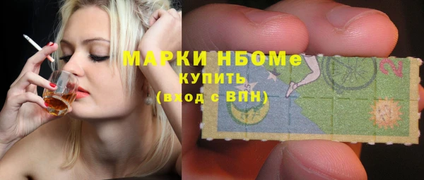 дживик Горнозаводск