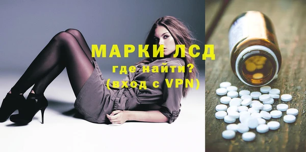 дживик Горнозаводск