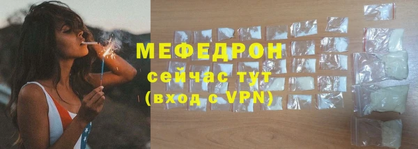PSILOCYBIN Горняк