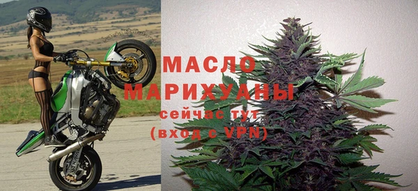 мефедрон мука Горно-Алтайск