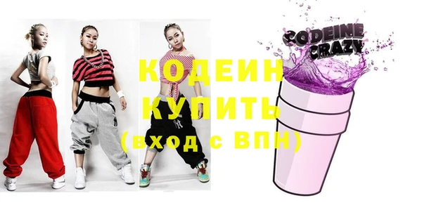 мефедрон мука Горно-Алтайск
