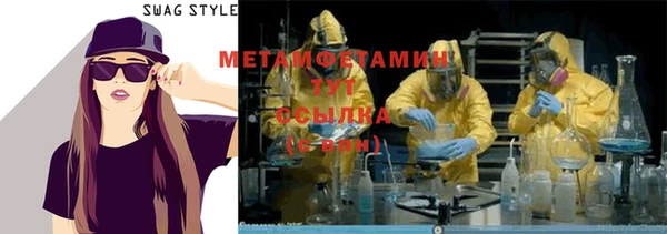 дживик Горнозаводск