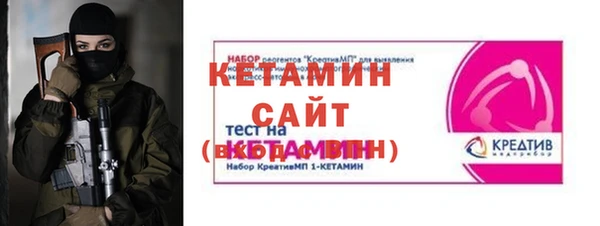дживик Горнозаводск