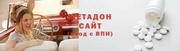 дживик Горнозаводск