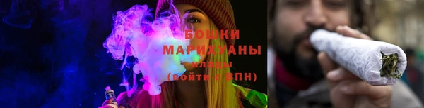 мефедрон мука Горно-Алтайск