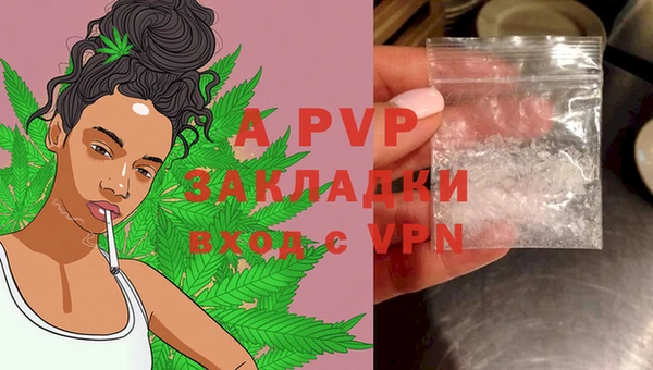 мефедрон мука Горно-Алтайск