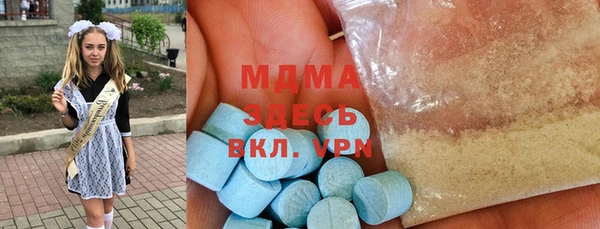 дживик Горнозаводск