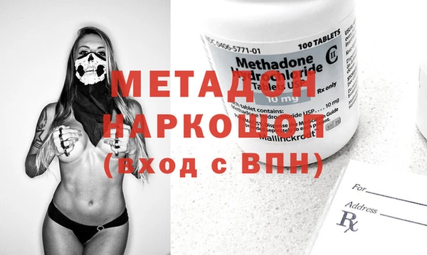 дживик Горнозаводск