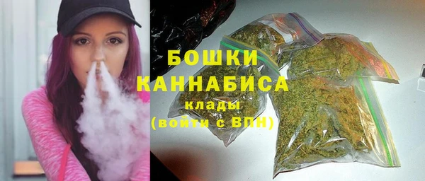 мефедрон мука Горно-Алтайск