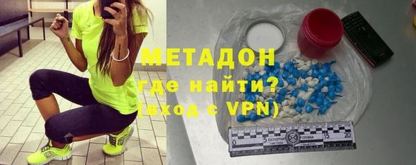 мефедрон мука Горно-Алтайск